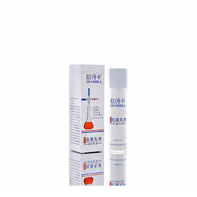 株洲多用途抗菌乳液